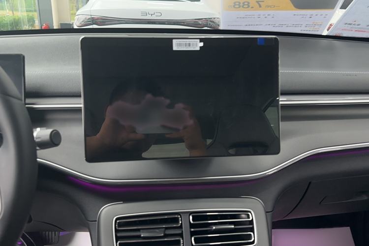 Used BYD Destroyer 05 2024 HONOR Edition DM-i 120KM Flagship Model Audio And AC Panel