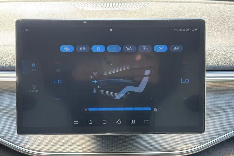 Used BYD Destroyer 05 2024 HONOR Edition DM-i 55KM Luxury Model Audio And AC Panel