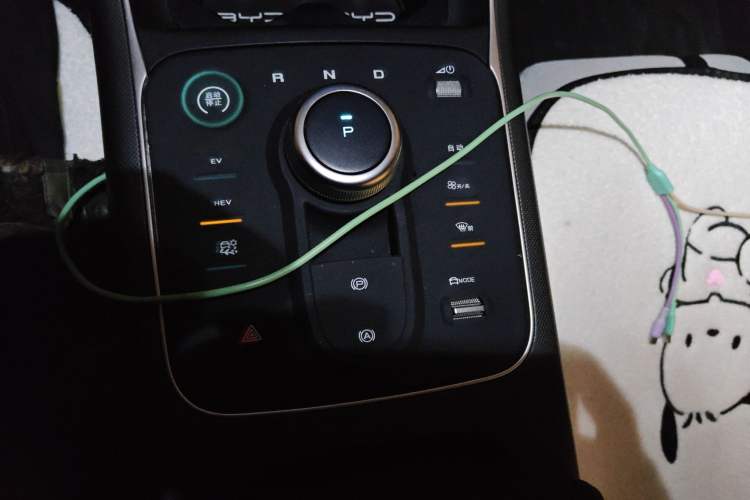 Used BYD Destroyer 05 2024 HONOR Edition DM-i 55KM Luxury Model Gear Lever