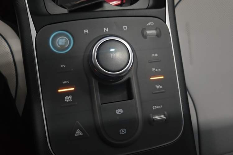 Used BYD Destroyer 05 2024 HONOR Edition DM-i 55KM Luxury Model Gear Lever