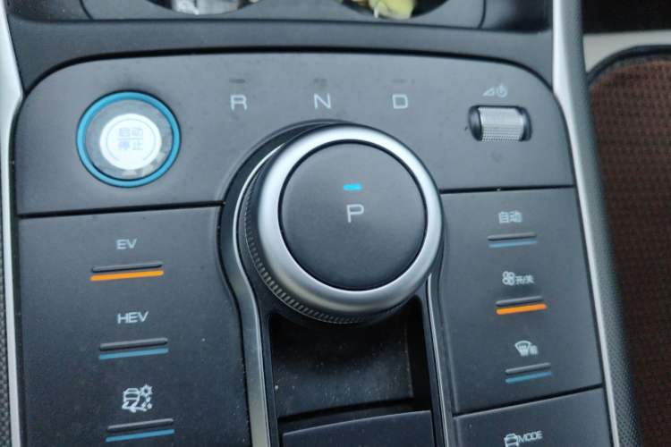 Used BYD Destroyer 05 2024 HONOR Edition DM-i 55KM Luxury Model Gear Lever