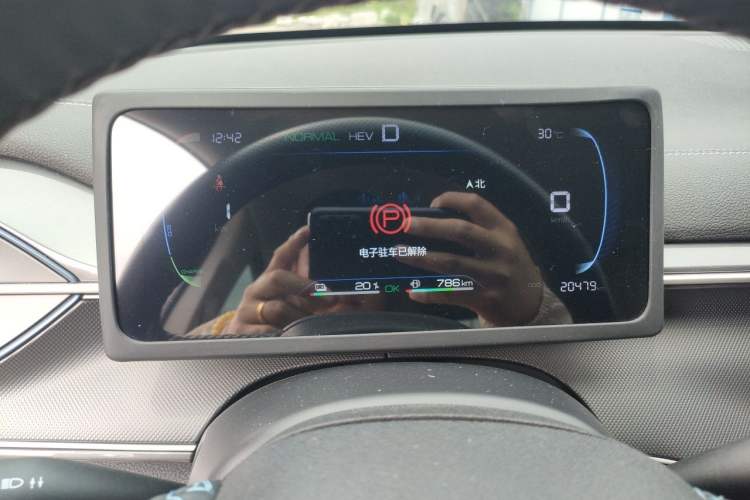 Used BYD Destroyer 05 2024 HONOR Edition DM-i 55KM Luxury Model Instrument Cluster