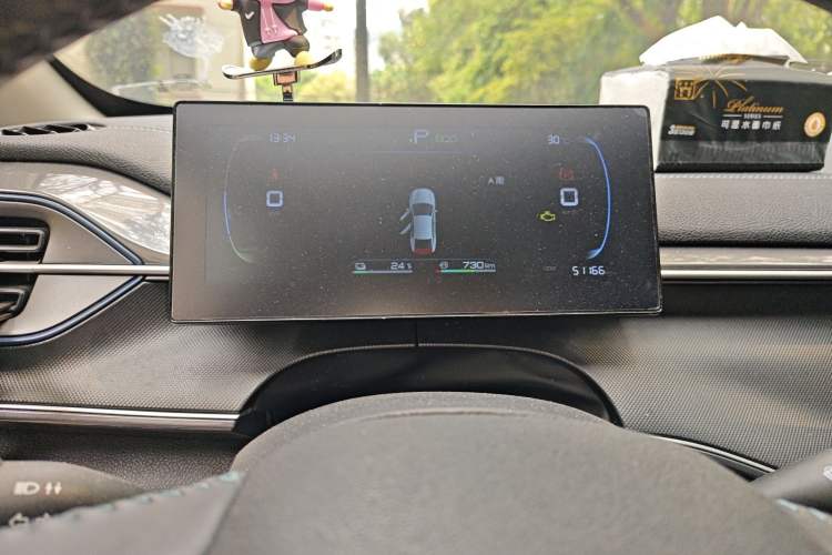 Used BYD Destroyer 05 2024 HONOR Edition DM-i 55KM Luxury Model Instrument Cluster