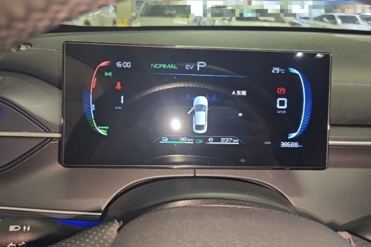 Used BYD Destroyer 05 2024 Honor Edition DM-i 120KM Luxury Model Instrument Cluster
