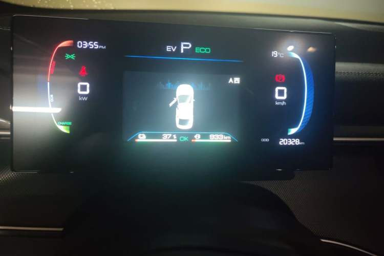 Used BYD Destroyer 05 2024 HONOR Edition DM-i 55KM Luxury Model Instrument Cluster