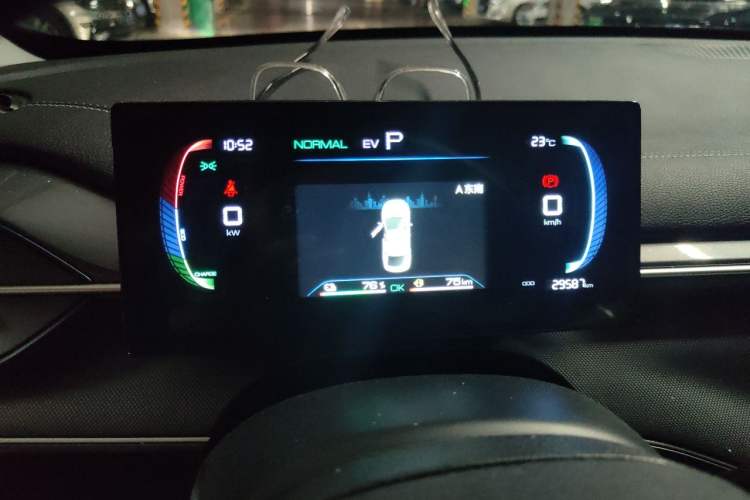 Used BYD Destroyer 05 2024 HONOR Edition DM-i 55KM Luxury Model Instrument Cluster