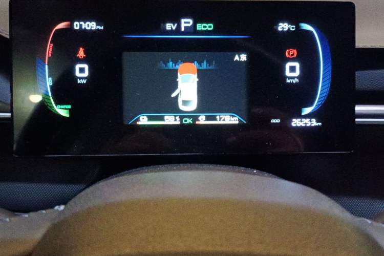 Used BYD Destroyer 05 2024 Honor Edition DM-i 120KM Luxury Model Instrument Cluster