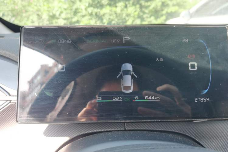 Used BYD Destroyer 05 2024 HONOR Edition DM-i 55KM Luxury Model Instrument Cluster