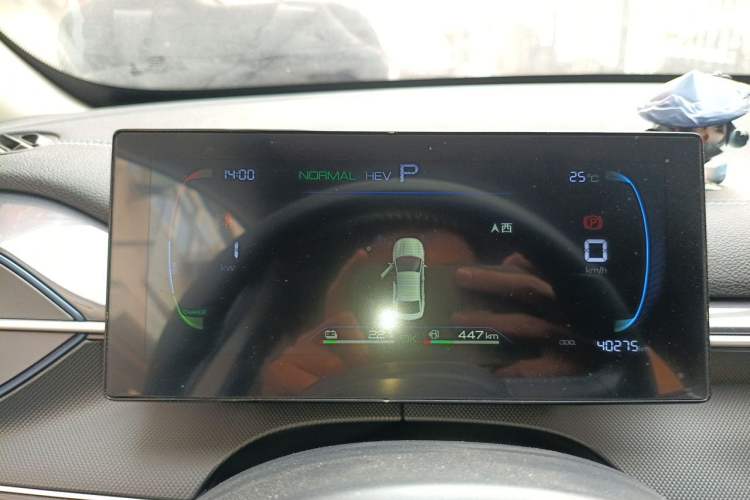 Used BYD Destroyer 05 2024 HONOR Edition DM-i 55KM Luxury Model Instrument Cluster