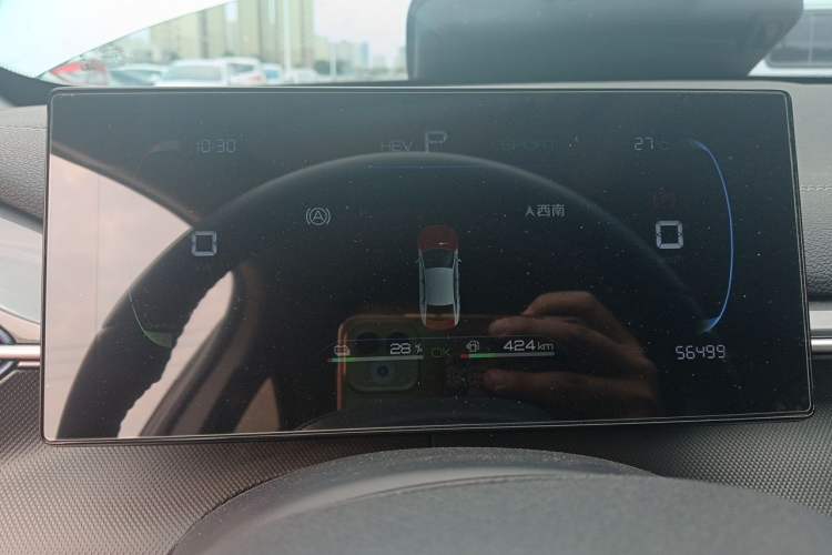 Used BYD Destroyer 05 2024 HONOR Edition DM-i 55KM Luxury Model Instrument Cluster