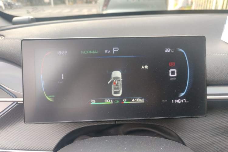 Used BYD Destroyer 05 2024 Honor Edition DM-i 120KM Luxury Model Instrument Cluster
