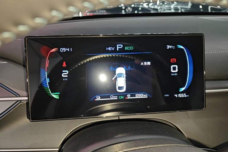 Used BYD Destroyer 05 2024 Honor Edition DM-i 120KM Luxury Model Instrument Cluster