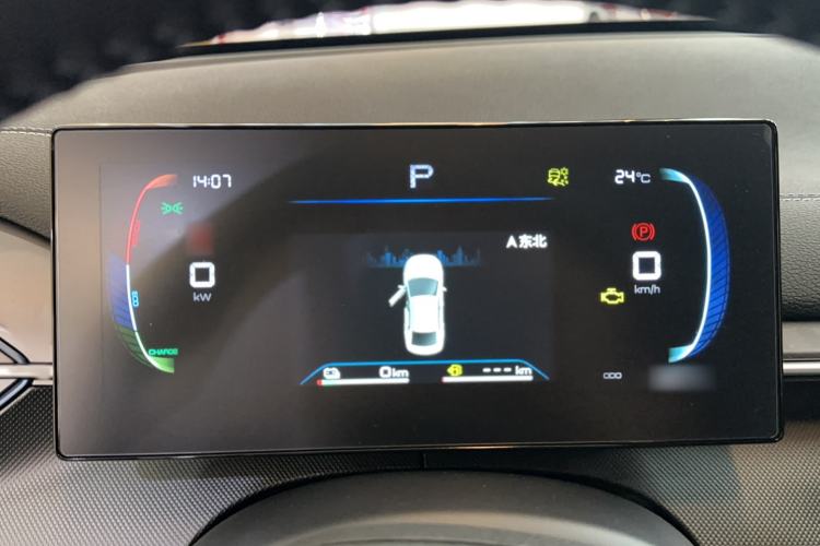 Used BYD Destroyer 05 2024 HONOR Edition DM-i 55KM Luxury Model Instrument Cluster