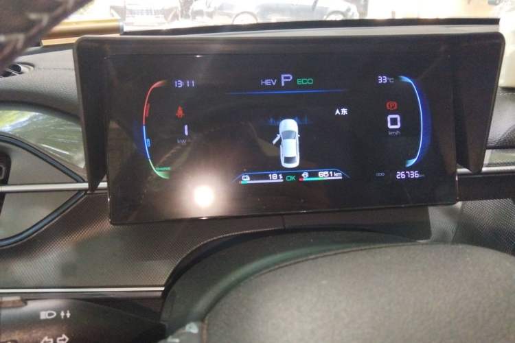 Used BYD Destroyer 05 2024 HONOR Edition DM-i 55KM Luxury Model Instrument Cluster