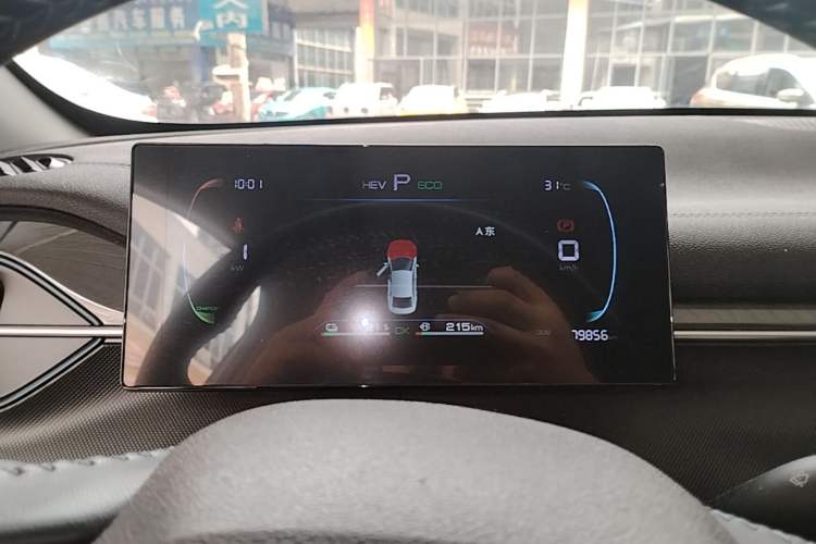 Used BYD Destroyer 05 2024 HONOR Edition DM-i 55KM Luxury Model Instrument Cluster