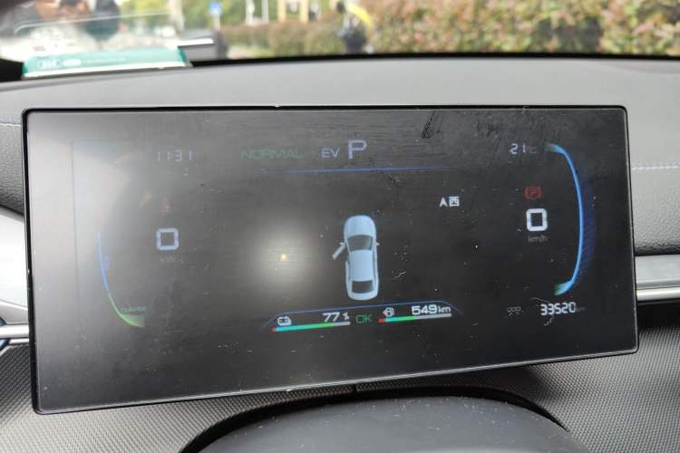 Used BYD Destroyer 05 2024 HONOR Edition DM-i 55KM Luxury Model Instrument Cluster