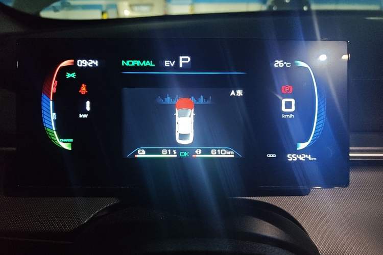 Used BYD Destroyer 05 2024 Honor Edition DM-i 120KM Luxury Model Instrument Cluster