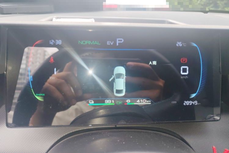 Used BYD Destroyer 05 2024 HONOR Edition DM-i 55KM Luxury Model Instrument Cluster