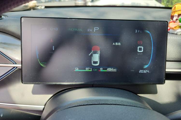 Used BYD Destroyer 05 2024 HONOR Edition DM-i 55KM Luxury Model Instrument Cluster