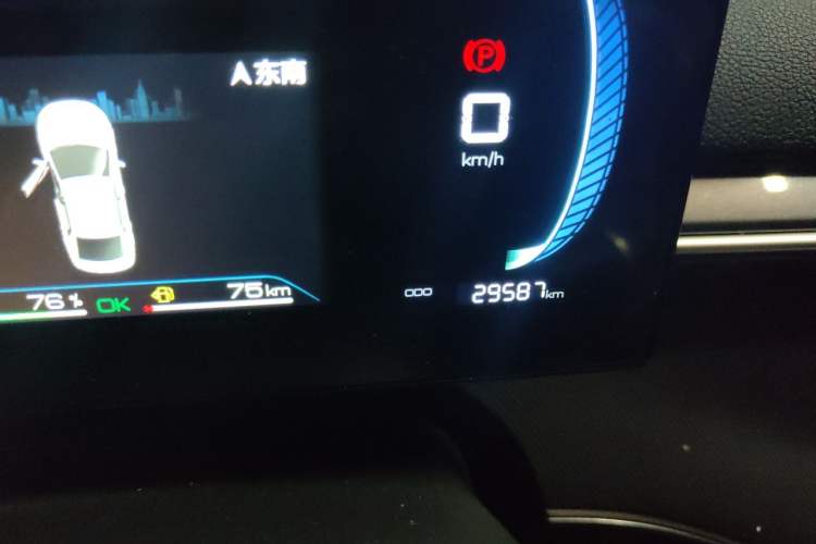 Used BYD Destroyer 05 2024 HONOR Edition DM-i 55KM Luxury Model Odometer Close Up