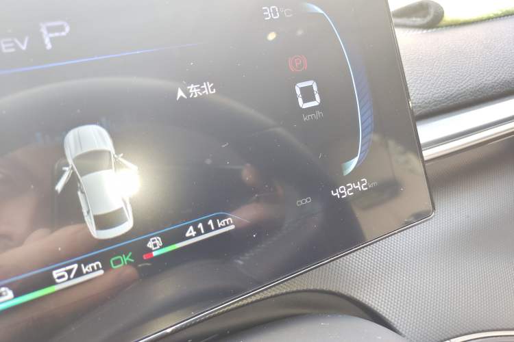 Used BYD Destroyer 05 2024 Honor Edition DM-i 120KM Luxury Model Odometer Close Up