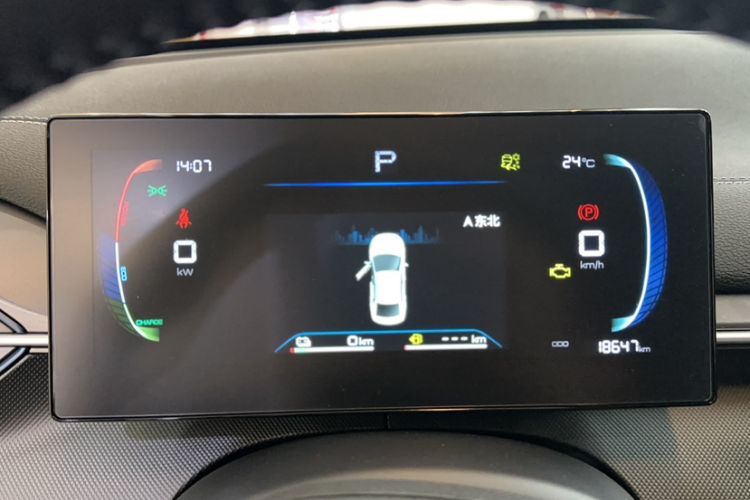 Used BYD Destroyer 05 2024 HONOR Edition DM-i 55KM Luxury Model Odometer Close Up