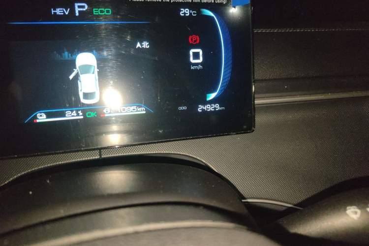 Used BYD Destroyer 05 2024 HONOR Edition DM-i 55KM Luxury Model Odometer Close Up
