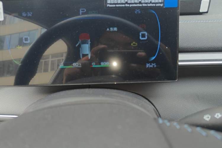 Used BYD Destroyer 05 2024 HONOR Edition DM-i 55KM Luxury Model Odometer Close Up