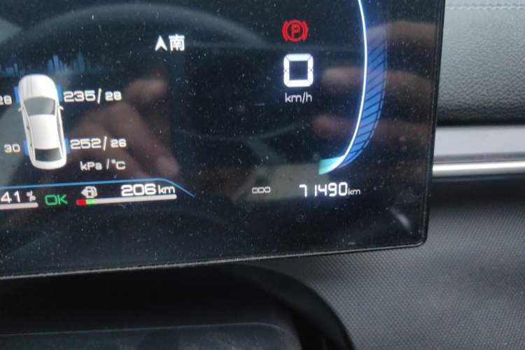 Used BYD Destroyer 05 2024 HONOR Edition DM-i 55KM Luxury Model Odometer Close Up