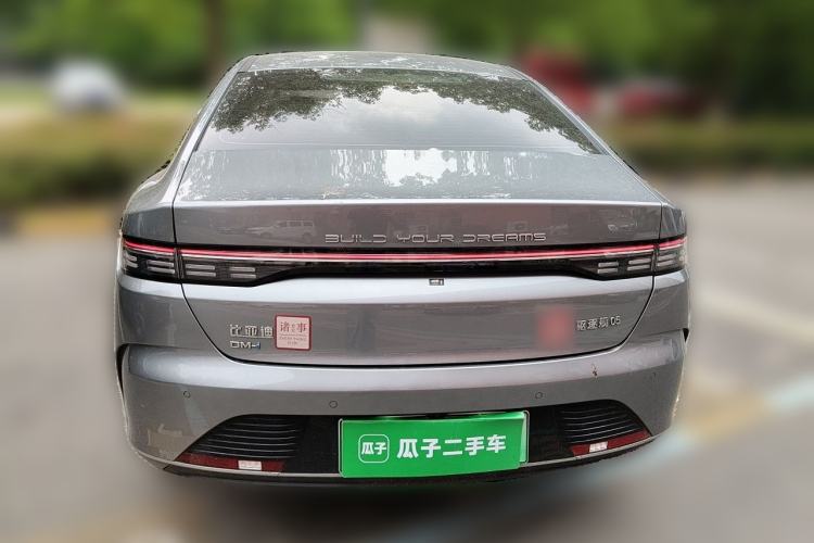 Used BYD Destroyer 05 2024 HONOR Edition DM-i 55KM Luxury Model Rear