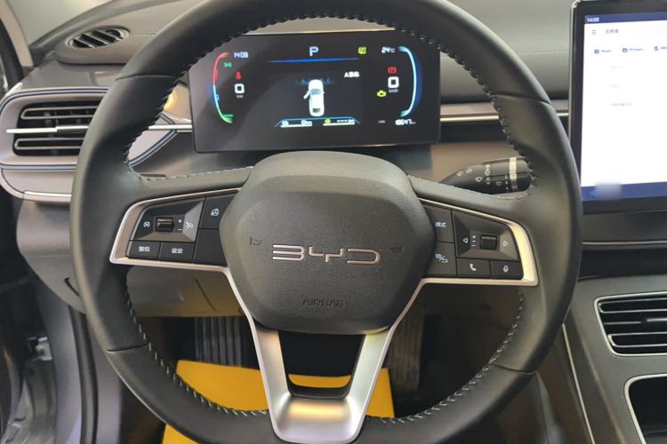Used BYD Destroyer 05 2024 HONOR Edition DM-i 55KM Luxury Model Steering Wheel
