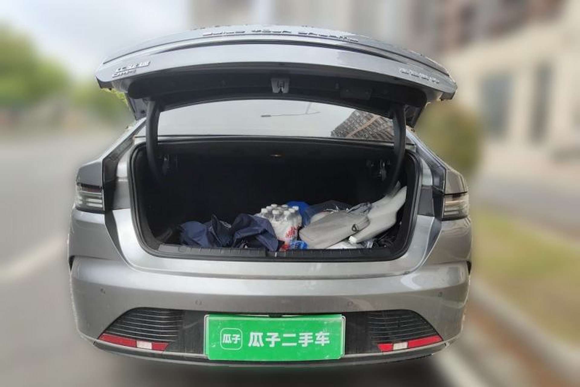 Used BYD Destroyer 05 2024 HONOR Edition DM-i 55KM Luxury Model Trunk