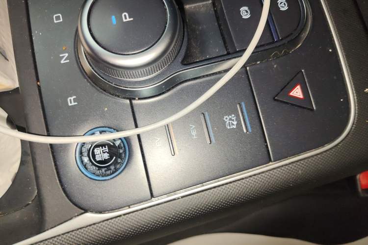Used BYD Destroyer 05 2024 HONOR Edition DM-i 55KM Luxury Model Vehicle Key
