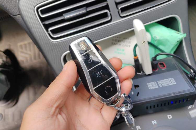 Used BYD Destroyer 05 2024 HONOR Edition DM-i 55KM Luxury Model Vehicle Key