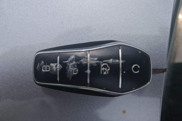 Used BYD Destroyer 05 2024 HONOR Edition DM-i 55KM Luxury Model Vehicle Key