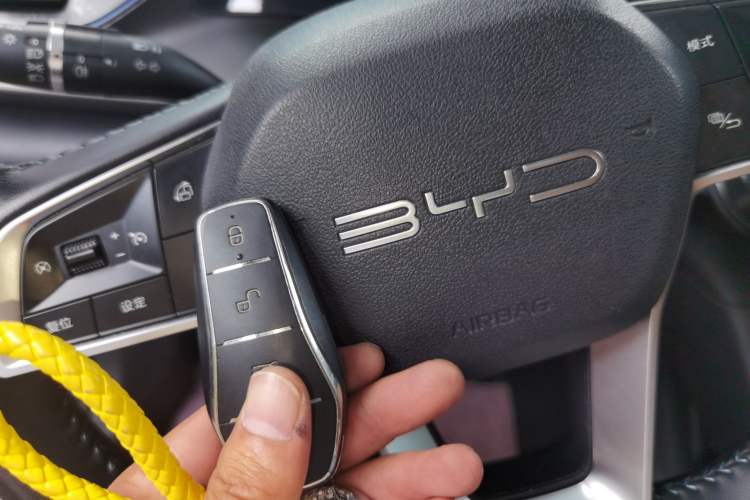 Used BYD Destroyer 05 2024 Honor Edition DM-i 120KM Luxury Model Vehicle Key
