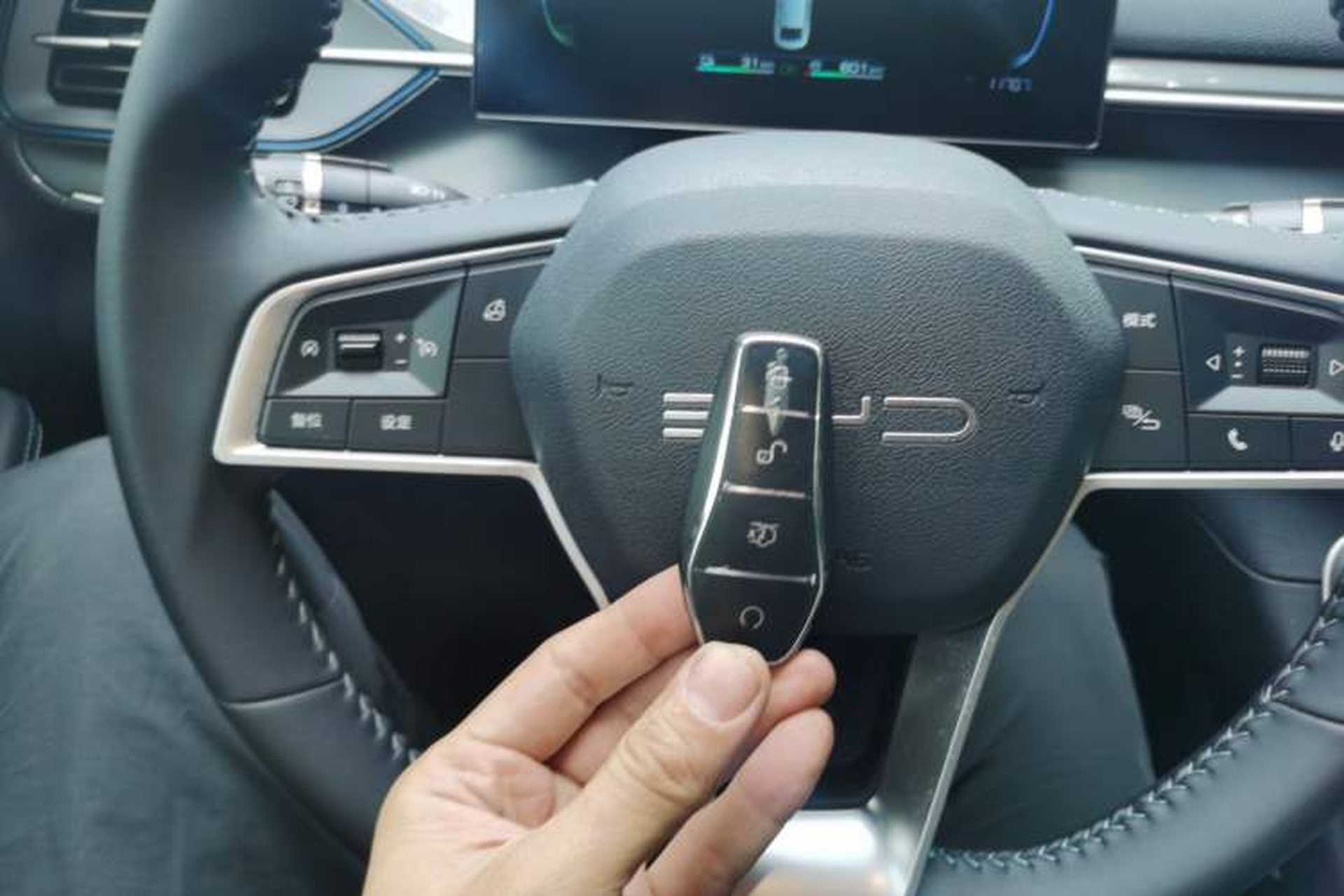Used BYD Destroyer 05 2024 HONOR Edition DM-i 55KM Luxury Model Vehicle Key