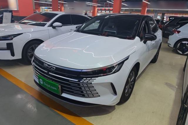 BYD Destroyer 05 2024 HONOR Edition DM-i 55KM Luxury Model d’occasion