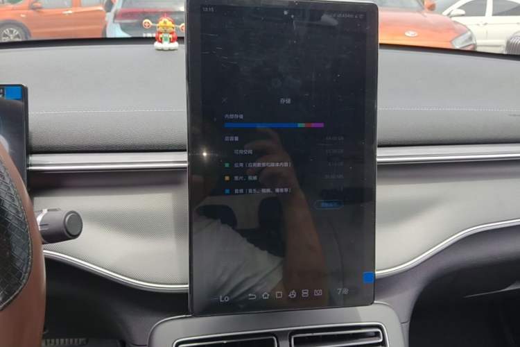 Used BYD Destroyer 05 2024 HONOR Edition DM-i 55KM Luxury Model Audio And AC Panel