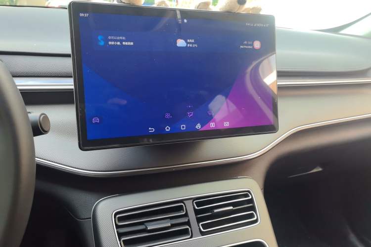 Used BYD Destroyer 05 2024 HONOR Edition DM-i 55KM Luxury Model Audio And AC Panel