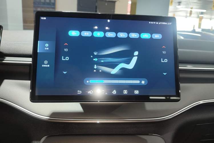 Used BYD Destroyer 05 2024 HONOR Edition DM-i 55KM Luxury Model Audio And AC Panel