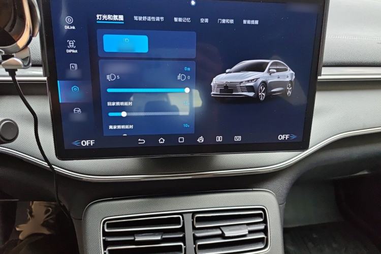 Used BYD Destroyer 05 2024 Honor Edition DM-i 120KM Luxury Model Audio And AC Panel