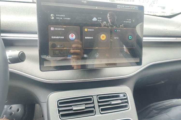 Used BYD Destroyer 05 2024 HONOR Edition DM-i 55KM Luxury Model Audio And AC Panel