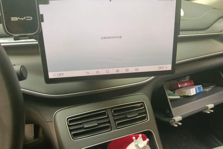 Used BYD Destroyer 05 2024 HONOR Edition DM-i 55KM Luxury Model Audio And AC Panel