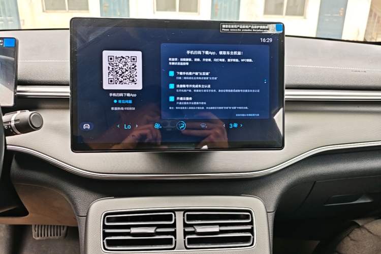 Used BYD Destroyer 05 2024 HONOR Edition DM-i 55KM Luxury Model Audio And AC Panel