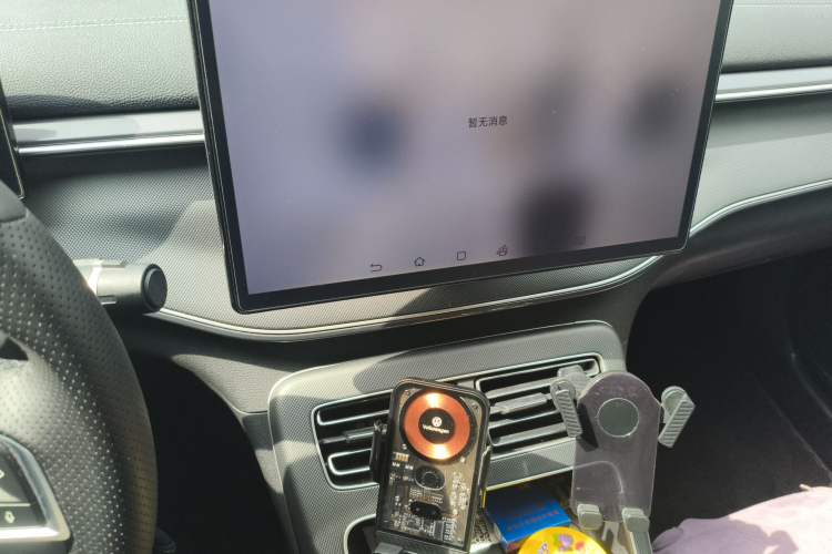Used BYD Destroyer 05 2024 HONOR Edition DM-i 55KM Luxury Model Audio And AC Panel
