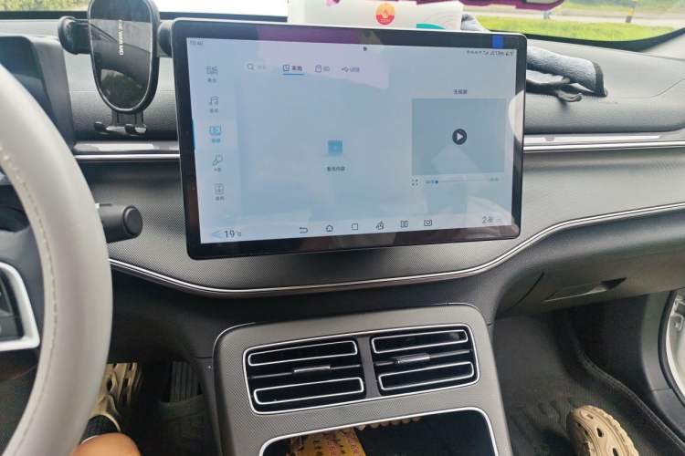 Used BYD Destroyer 05 2024 HONOR Edition DM-i 55KM Luxury Model Audio And AC Panel