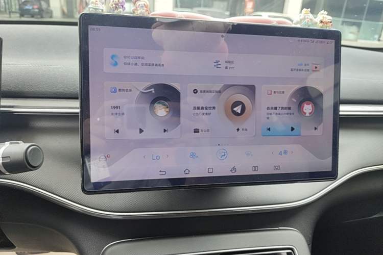 Used BYD Destroyer 05 2024 HONOR Edition DM-i 55KM Luxury Model Audio And AC Panel
