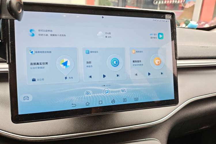 Used BYD Destroyer 05 2024 HONOR Edition DM-i 55KM Luxury Model Audio And AC Panel