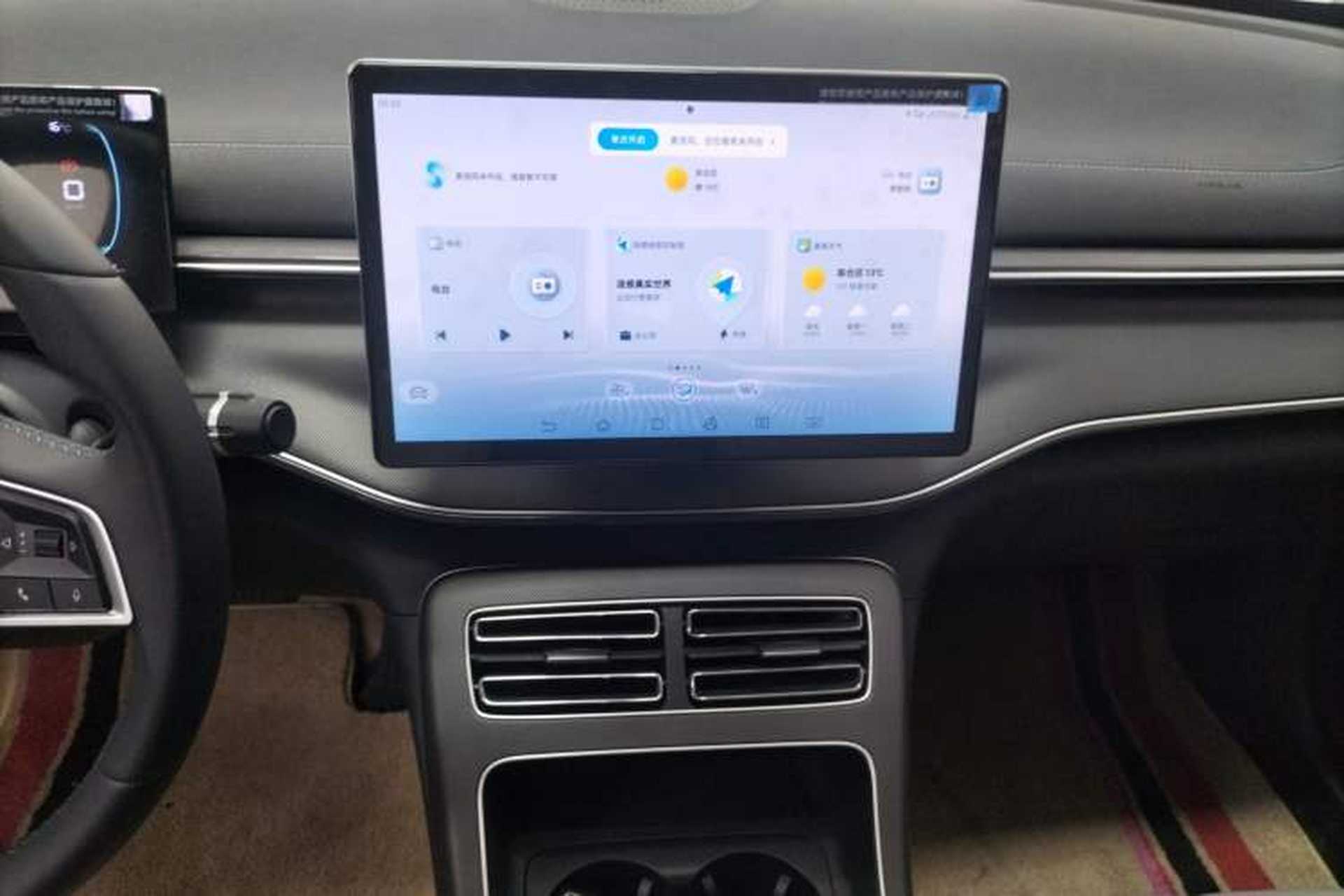 Used BYD Destroyer 05 2024 HONOR Edition DM-i 55KM Luxury Model Audio And AC Panel